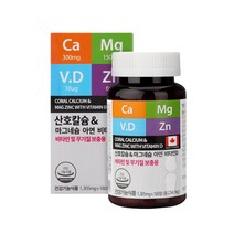 [HF]산호칼슘 마그네슘 아연 비타민D 180정, 1개