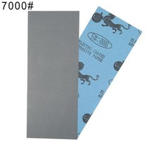 자동차 사포 3000방 5000방 사포 셋트 2000방 1 pc 습식 건식 시트 400600800100012001500 2500 폴란드어 금속 유리 나무, 7000