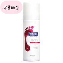 홍박스 풋로직스 스피랄린 안티펑거 손발톱 스프레이 50ml 구매대행, 1개, 1개입