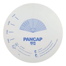 팬캡 프라이팬 종이 덮개 기름튀김방지 30매 50매 100매, 326mm