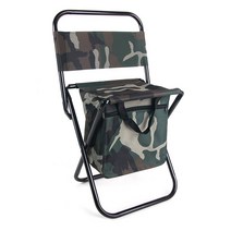 접이식 레져의자, 1개