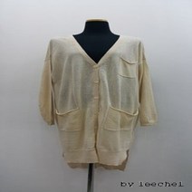 F1412/쌀쌀할때 쓱 걸치기 좋은 언밸런스 롱가디건