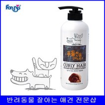 곱슬 강아지 푸들전용 샴푸&린스 반려세정제 펫모질윤기, 1개