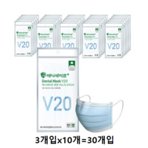 애니세이프 브이20 덴탈마스크 대형, 30개입, 6개, 블루
