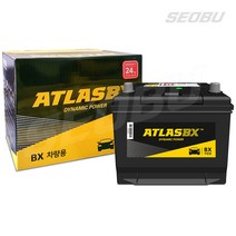 아트라스 BX40FL 자동차배터리 반납 (내차 밧데리 확인 필수) 모닝 올뉴모닝 더뉴모닝 비스토 다마스 아토스 밧데리, BX40FL_대여안함_폐전지반납, 1개