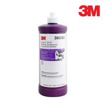 3M Perfect-It EX AC Rubbing Compound, 단품, 1개