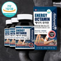 옥사코사놀 옥타코사놀 남성활력제 옥시코사놀 60대 50대 40대 남성 남자 헬스 영양제 선물 비타민 b군 b 아연, 옥타코사놀 비타민b군 90정 x3통