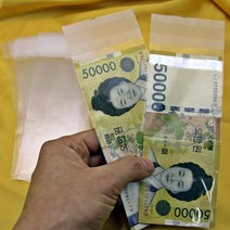 상자 박스 용돈말이 투명돈봉투 OPP돈비닐 10장, 본 상품 선택하기