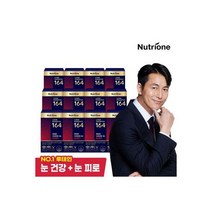 정우성 루테인지아잔틴164 AX 아스타잔틴 12박스+쇼핑백_루테인영양제 하루1캡슐, 정우성 루테인지아잔틴164 AX 아스타잔틴 12박스+쇼