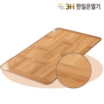[KT알파쇼핑]한일온열기 모노륨전기매트 싱글 온열카페트 GAMO100S