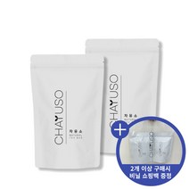 차유소 친환경 티백 작두콩차 호박 팥 생강 대추차 우엉 도라지 오미자 구기자차 결명자 계피차, 11. 계피차