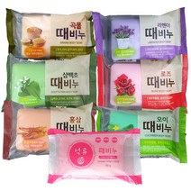 태광 향수 때비누 10개 7종 선택가능 150g, 곡물 때비누 10개