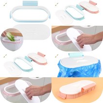 마트498 문틈용 쓰레기봉투거치대 싱크대 주방 캠핑 음식물수거함 잔반처리 걸이형 잔반통 잠통 음쓰통, 라이트블루