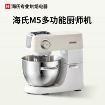 제빵 가정용 반죽기 스탠드믹서 가정용 밀가루 업소용 전동, 용량, 크림 화이트