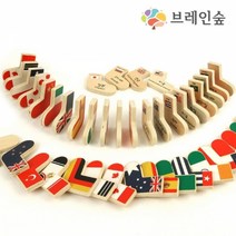 브레인숲 영유아 만국기 도미노 42p, 혼합색상