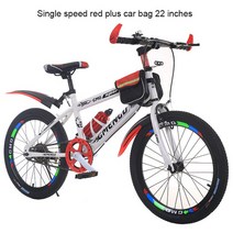 풀샥mtb MTB자전거 중고mtb자전거 mtb자전거 산악자전거mtb MTB자전거29인치 삼천리자전거 mtb자전거타이어 록키마운틴자전거 MTB자전거순위 자전거 삼천리mtb자전거 MT, [03] red 22 inches