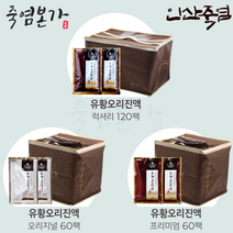 인산가 유황오리진액 / 오리지날 60팩 / 프리미엄 60팩 / 럭셔리 120팩 / 죽염본가 인산죽염 [정품 판매자 사업자번호: 660-58-00496], 1박스, 유황오리진액 오리지널 60팩