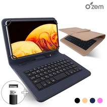 [바보사랑] 태블릿PC 확장형 키보드 케이스(8형)+USB젠더, 상세 설명 참조, 상품/색상:키보드케이스+USB젠더/샌드베이지OZ-386
