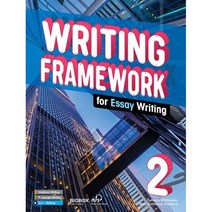Writing Framework (Essay) 2, Compass Publishing, 9781640156203, Matthew Broadhurst/ Mary Ka...