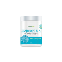 100억 보장 증후군 장 건강 생 유산균 에좋은 대장 과민성 예민한 프로바이오틱스, 유산균먹이 300g(2개월분)