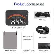 온유어뷰 티맵hud 카니발 그랜저 헤드업 M11 hud 헤드업 디스플레이 OBD2 GPS 듀얼 시스템 바람막이 스피, 01 M11 OBD2 GPS