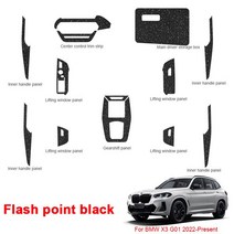자동차 인테리어 스티커 BMW X3 G01 2018-2025 리프팅 윈도우 패널 데칼 기어 대시 보드 필름 내부 액세, 05 Flash black 22-25