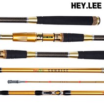 헤이리 떼루 썬라이즈 330 선상 열기 가자미 낚시 낚싯 대 로드, 360