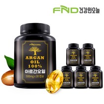 건강한오늘 식용 먹는 아르간오일 캡슐, 6개 (6개월분), 30캡슐