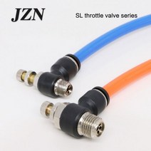 정유량밸브 교환기 유량 유공관 (2 PCS) 블랙 SC 스로틀 속도 제어 밸브 빠른 삽입 공압 피팅 SL4-M5/6-01/8-02/10-0304, P SL6-M5