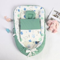 대외 무역 면 영아 침대 중 침대 미국 신생아 자궁상 모조 침대 휴대용 영아 침대 탈부착 가능, 90*55cm, 5