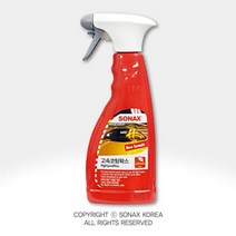 소낙스 고속코팅 왁스, 500ml, 2개