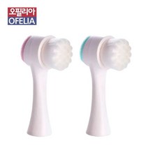 오필리아 모공브러쉬 3개 세안브러쉬 클렌징브러쉬 얼굴 스틱 양면 마이크로 미세모 실리콘 젤리브러쉬 딥클렌징 블랙헤드 화이트헤드 각질 피지관리 추천 사용법, 6개, 랜덤발송