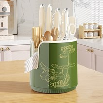 Gagyun 주방 다용도 회전 칼걸이, 9#