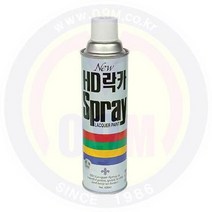 락카스프레이 [금색] 420ml (국산제품/공구몰/스프레이/페인트