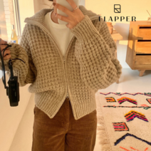 플래퍼 FLAPPER (77까지)와플짜임니트집업가디건_FB2WCD002C