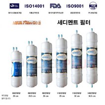 세디멘트 침전 SEDIMENT 1차 1번 아쿠아 필터 골드, 콤포지션 14형양방향