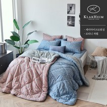클라르하임 [클라르하임] 로티니 세미마이크로 워싱 차렵이불 Q