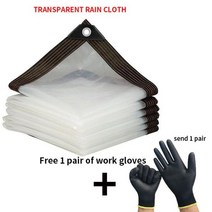 투명 방수 음영 천 경량 타포린 커버 타포린 천, 2x2m, Tarp