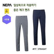 네파 남성 오라 E-BAND 체크 기모팬츠(7F71645 1 프라자점 사은품증정)