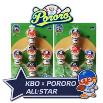 KBO 뽀로로 피규어, ▽▼1.NANUM▽▼