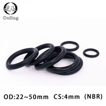 오링 o-ring 20 개/몫 고무 링 NBR 씰링 O-링 CS4mm OD22/24/25/28/30/32/34/35/38/40/42/45/48/50mm 니트릴 O 씰 개스킷, 50x42x4mm, 4mm