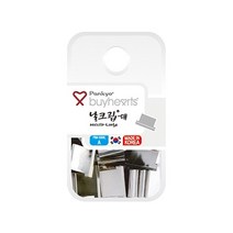 바이하츠 실버날크립 세트 대 A
