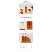 까사미아 파사 오일병 0191706, 1000ml, 1개