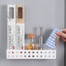 구디푸디 다용도 강력 자석 바구니 마그네틱 바스켓