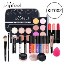 가벼운 메이크업 선물 상자 화장품 조합의 여성 초보자 학생 초보 풀 세트, KIT02