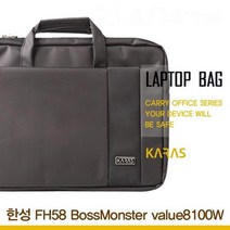 한성 FH58 BossMonster value8100W용 노트북가방(ks_3099), 단일옵션