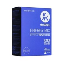 반려동물 영양제 에너지믹스 헬씨아이즈 40g 20p, 없음