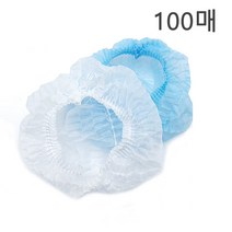 일회용모자 위생모자 헤어캡 라운드캡 위생모 방진모 100매, 블루