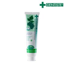 CMIT MIT 무첨가_덴티스테치약 플러스화이트 튜브형 160g, 단일속성