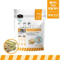 벨버드푸드 [펫 파라다이스]덴탈케어 365 피부건강 200g, 1개